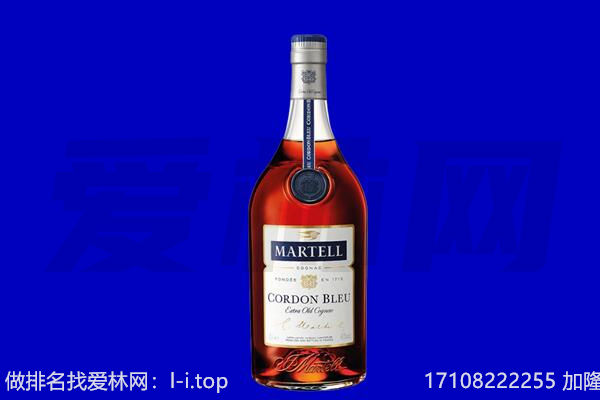 四方台区马爹利回收.jpg