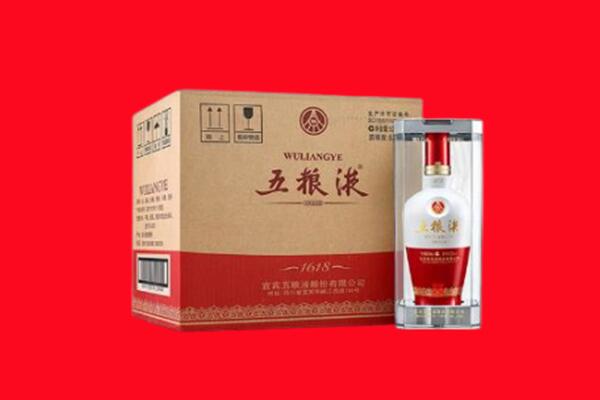 四方台区回收五粮液