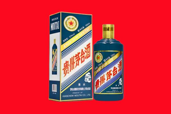 四方台区回收虎茅