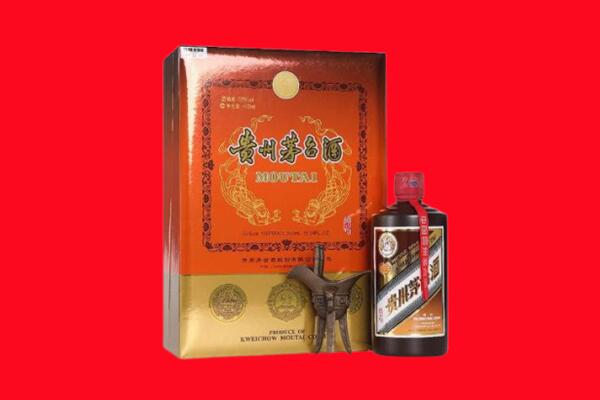 四方台区回收30年茅台