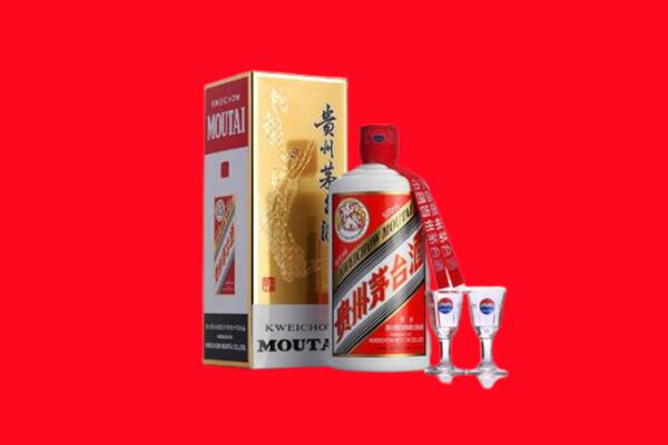 四方台区回收贵州茅台酒
